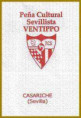 /album/casariche/casariche-02-jpg/